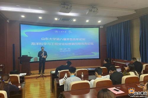 威海网红八届,八载风云，网红风采依旧