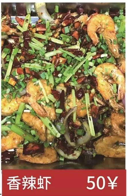 郑州烤鸡网红店铺地址,探寻地道的街头美食传奇