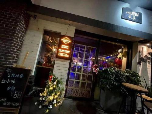 广州网红夜间民宿店,网红民宿店带你领略不一样的都市风情