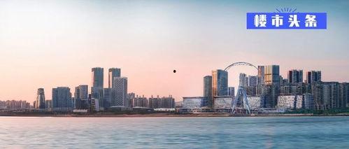 贵阳头条楼市论坛,最新动态与趋势解读