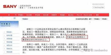 学生用什么头条名字好听,那些好听又独特的名字背后的故事