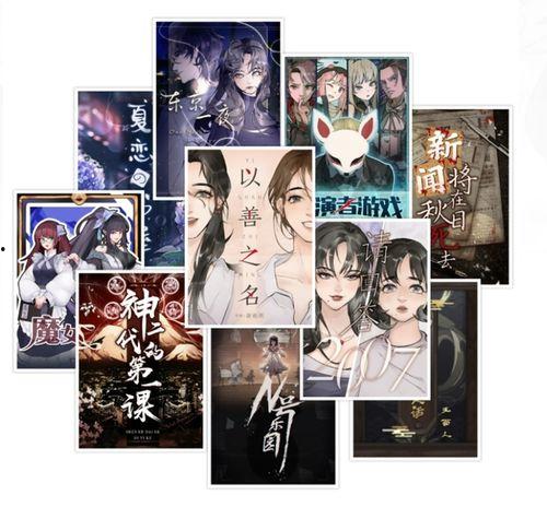 吃瓜短剧动漫,短剧动漫中的吃瓜日常