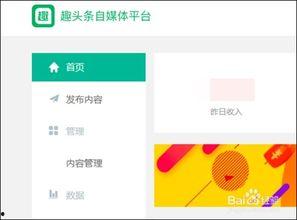 如何在头条发影视段子,头条影视段子创作技巧，让你的内容火遍全网！