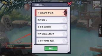 觉醒吃瓜系统全文,穿越时空的美食之旅