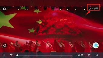 中国国庆之夜头条视频,璀璨烟花映照盛世华章，共庆祖国华诞