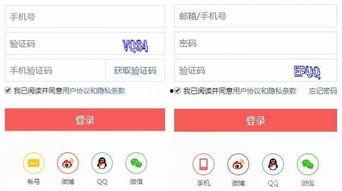 加入头条商城的流程是,一站式入驻指南