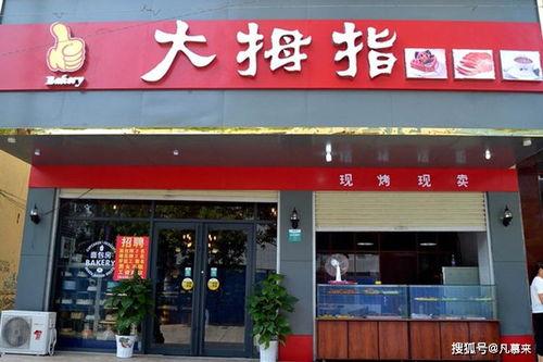 商丘头条红薯粉条店,探寻商丘红薯粉条店的地道美味之旅