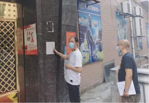 邵阳疫情头条文章,多举措应对，共筑防疫防线