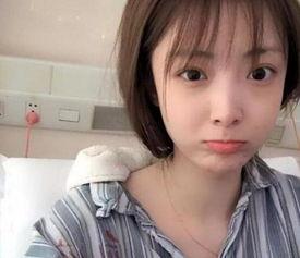 白血病 女明星,揭秘白血病夺走的女明星生命之谜”