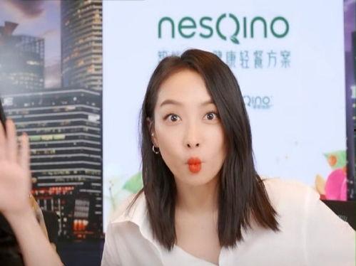 那些女明星在直播,盘点那些闪耀屏幕的女明星