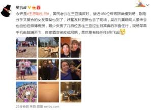 娱乐星扒皮爆料,星扒皮爆料背后的真相与内幕