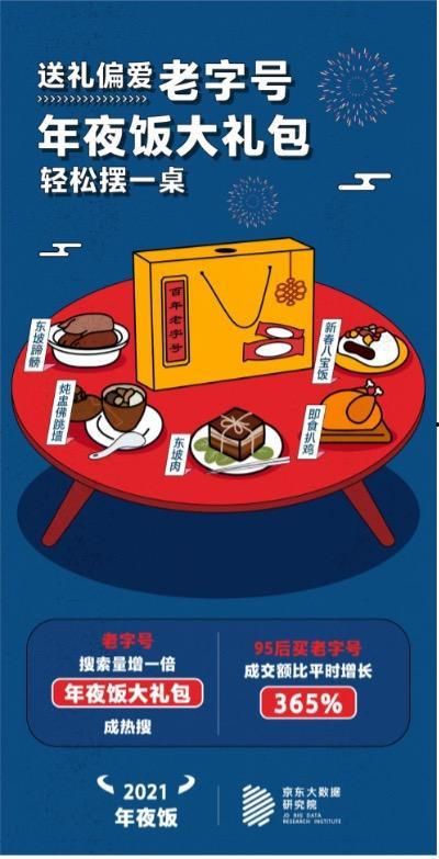 欢迎路过的吃瓜群众,揭秘娱乐圈的幕后故事