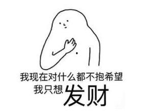 吃瓜群众值得关注吗,揭秘网络热议背后的关注焦点