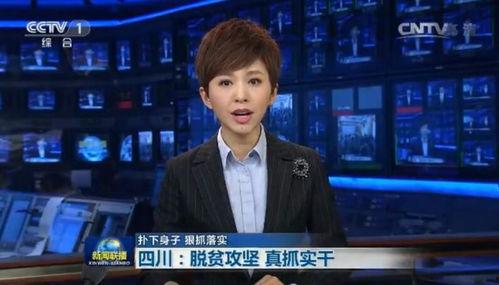 四川喝酒的头条视频,一场视觉与味觉的双重盛宴