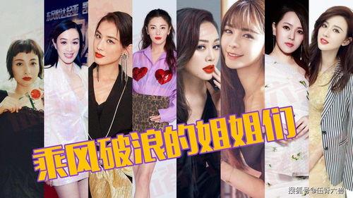 初九姐姐爆料视频播放,揭秘幕后真相