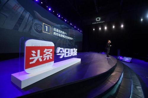 今日头条nba官方账号,揭秘赛场幕后，探寻篮球运动的魅力与激情”