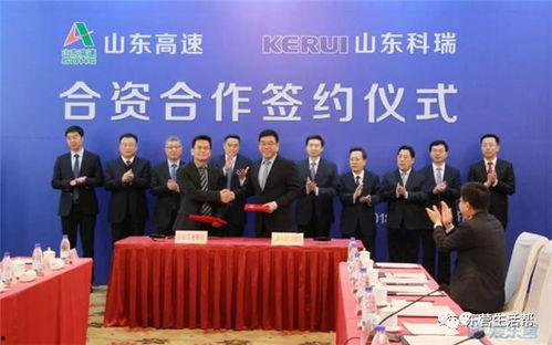 东营长寿镇新闻头条,探寻长寿秘诀，千年古镇焕新颜