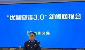 杭州塘厦新闻头条,塘厦新区发展新动态，未来城市蓝图渐显