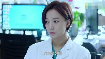 赵蕾最新爆料视频大全集,揭秘娱乐圈风云变幻