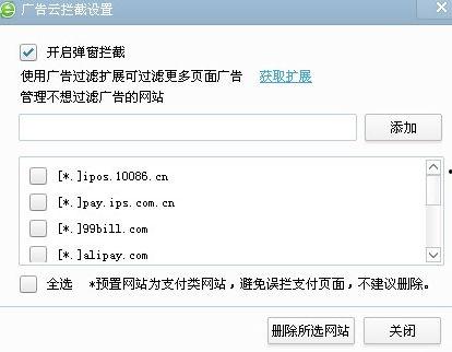 头条新闻怎么取消续费,头条新闻取消续费指南