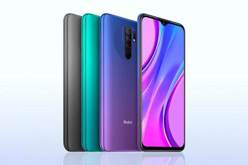 红米官网redmi9