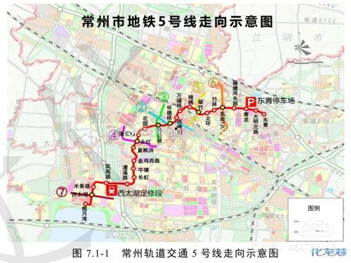 头条号常州轨道交通,构建绿色出行新蓝图