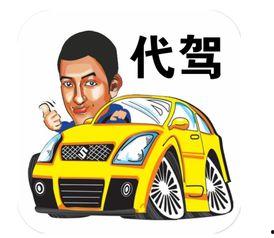 事故车老徐爆料视频大全,惊心动魄的行车瞬间回顾