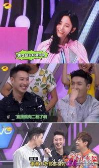 明星污名字,揭秘明星污名背后的真相与争议