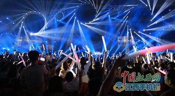 上饶明星演唱会,明星演唱会盛况回顾