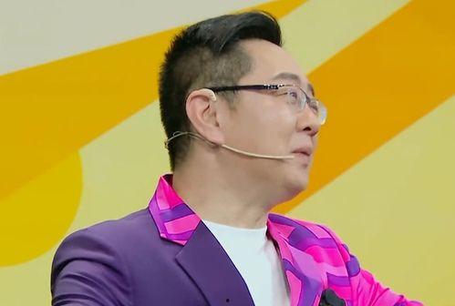 张绍刚 罢录明星,揭秘娱乐圈幕后真相