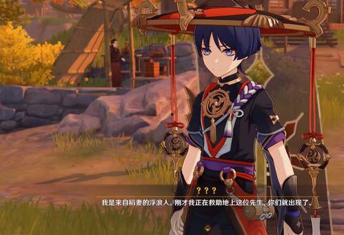 内鬼爆料沙王视频播放,沙王视频播放背后的惊人真相