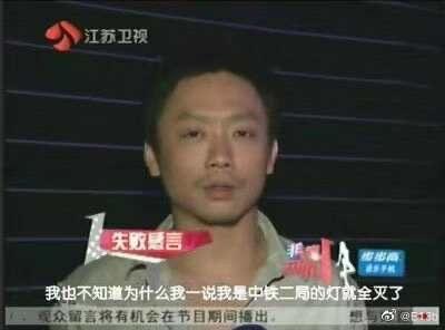 头条号土木人在路上,在路上探寻建筑之美与匠心精神