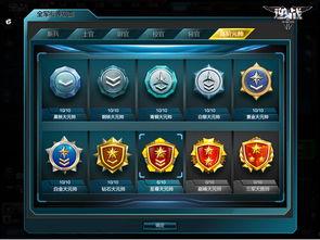 逆战新塔防地图爆料视频,揭秘神秘爆料，全新玩法即将上线！