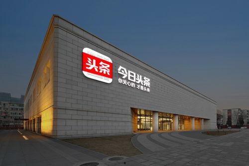 张少宇今日头条,揭秘明星背后的故事与成长历程