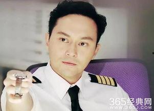 明星道长照片曝光,明星道长真实照片首度曝光