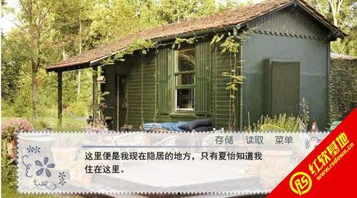 exo明星梦2,EXO明星的璀璨蜕变之路