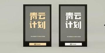 头条公开课哪个好用,哪个实用好学，助你技能提升