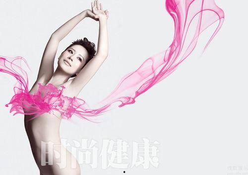 女明星公益裸,女明星助力慈善，展现无畏力量