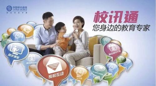 彩虹父母爆料视频,揭秘家庭教育新视角