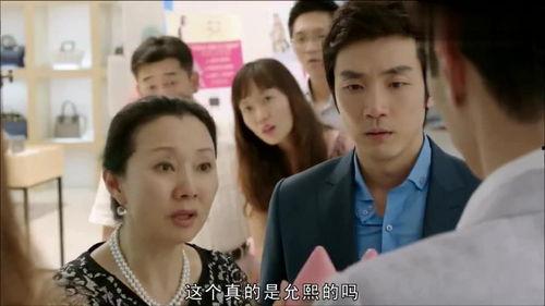 男朋友娱乐吃瓜酱